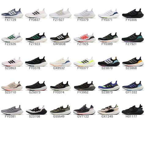 all types of adidas shoes.